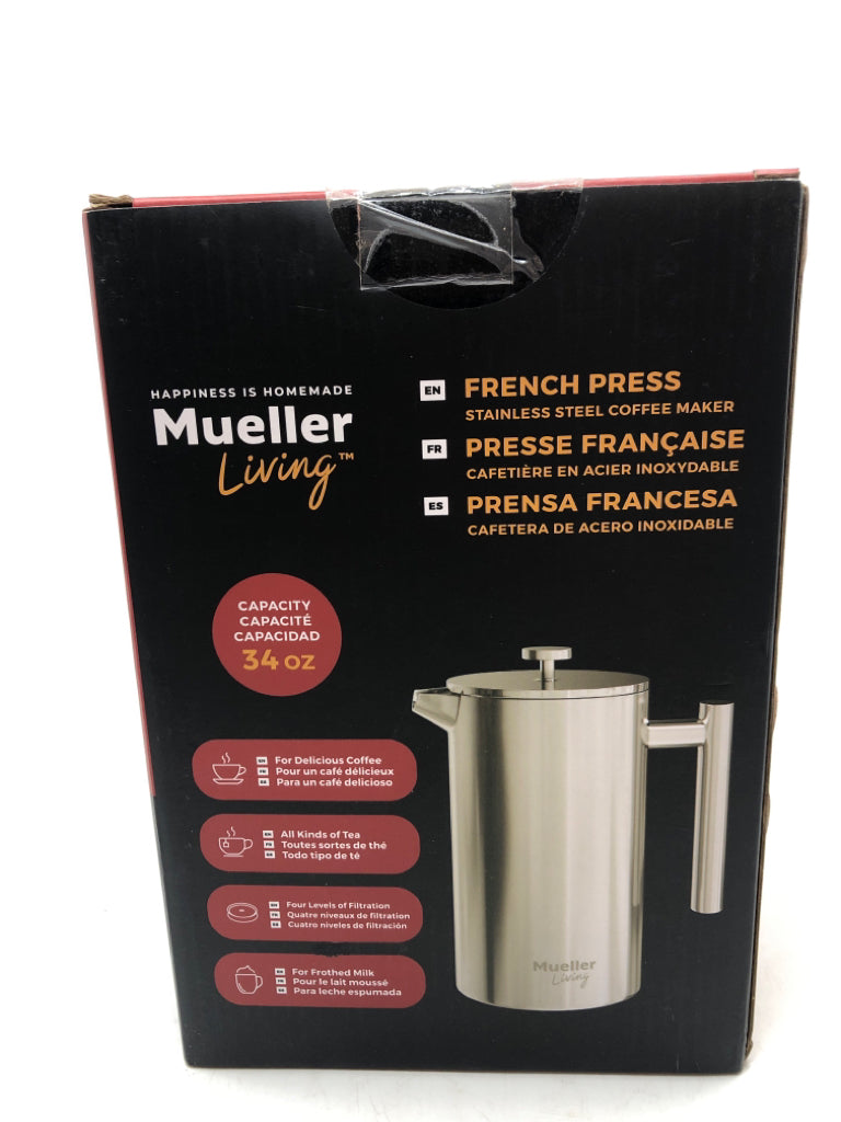 NIB FRENCH PRESS COFFEE MAKER.