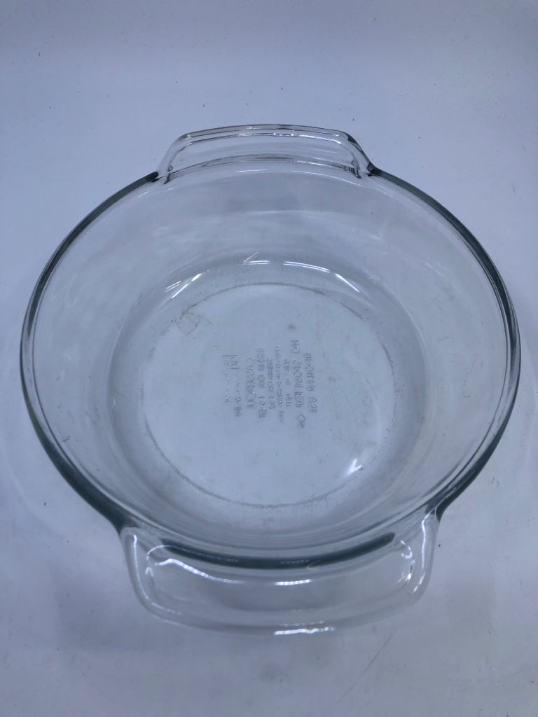 ROUND BAKING DISH.