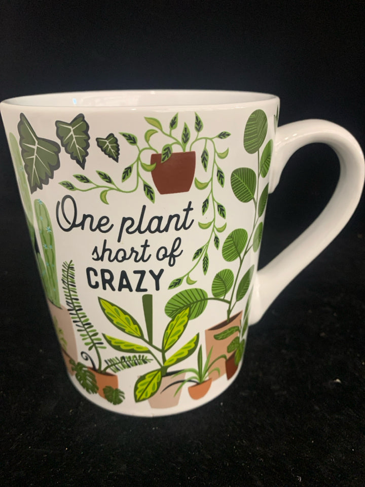 LARGE ONE PLANT SHORT MUG.