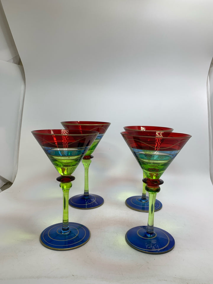 4 MULTI COLORED LUMINESCENCE MARTINI GLASSES.