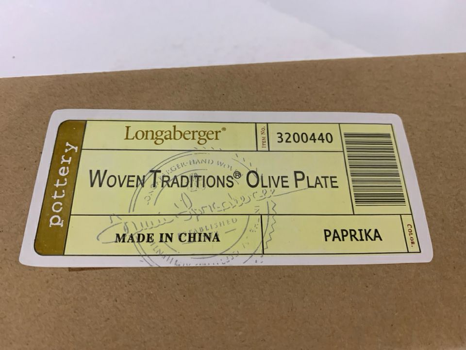 NIB WOVEN TRADITIONS OLIVE PLATE PAPRIKA COLOR LONGABERGER.