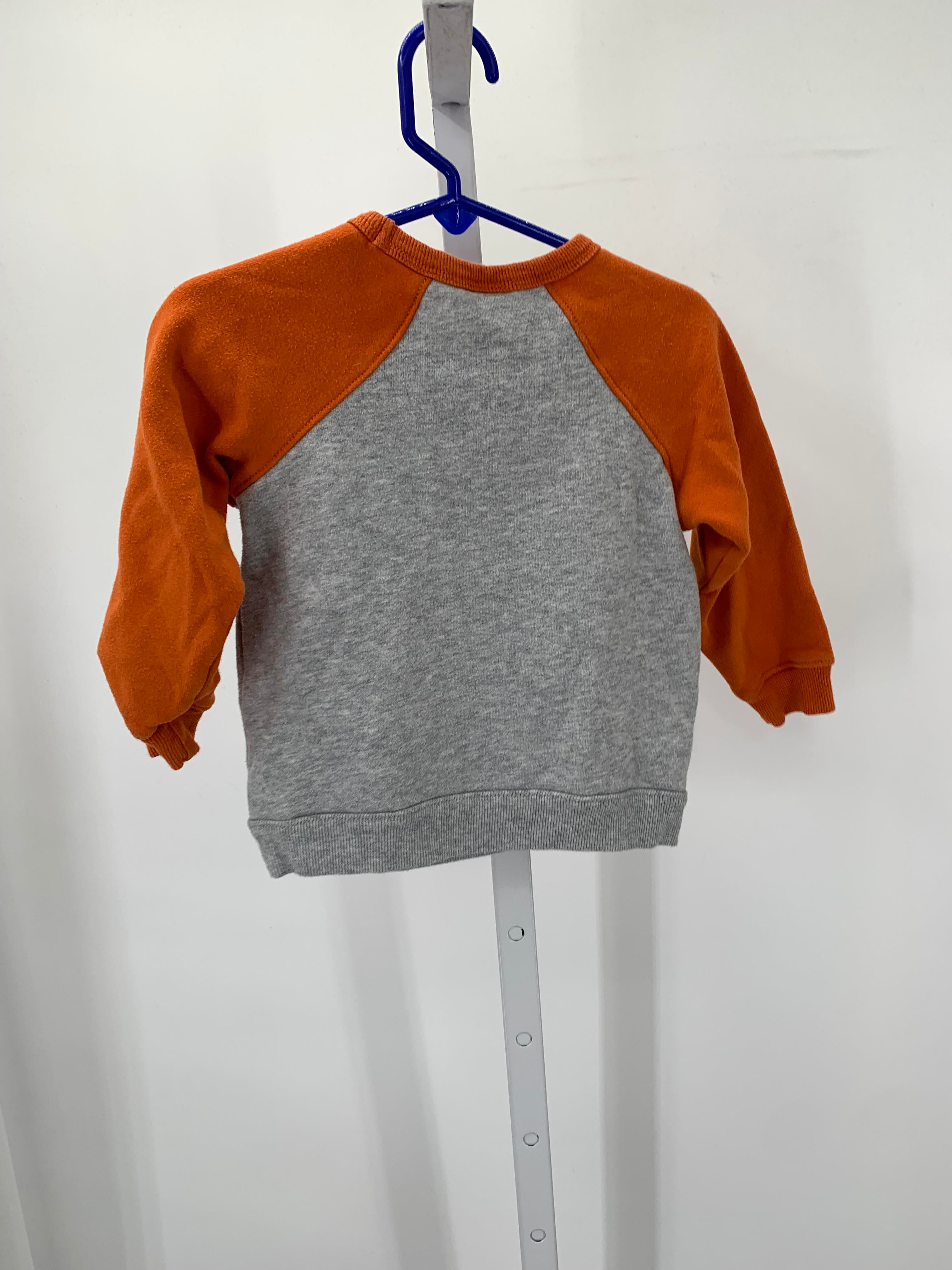 TIGER KNIT TEE