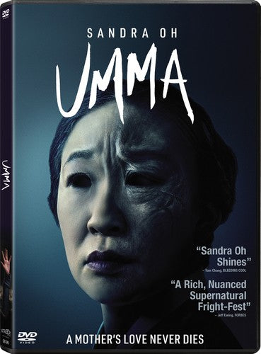 Umma (DVD)(2022) -