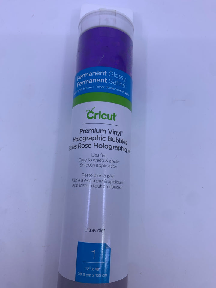 ULTRAVIOLET PERM GLOSSY CRICUT INSERT