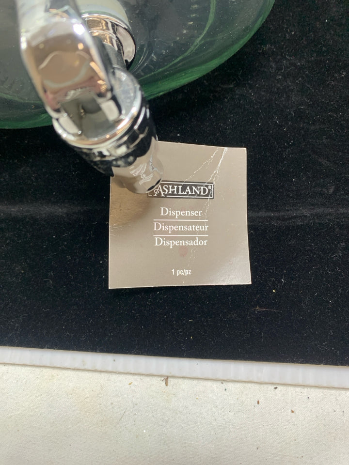 NWT LIQUID DRINK DISPENSER.