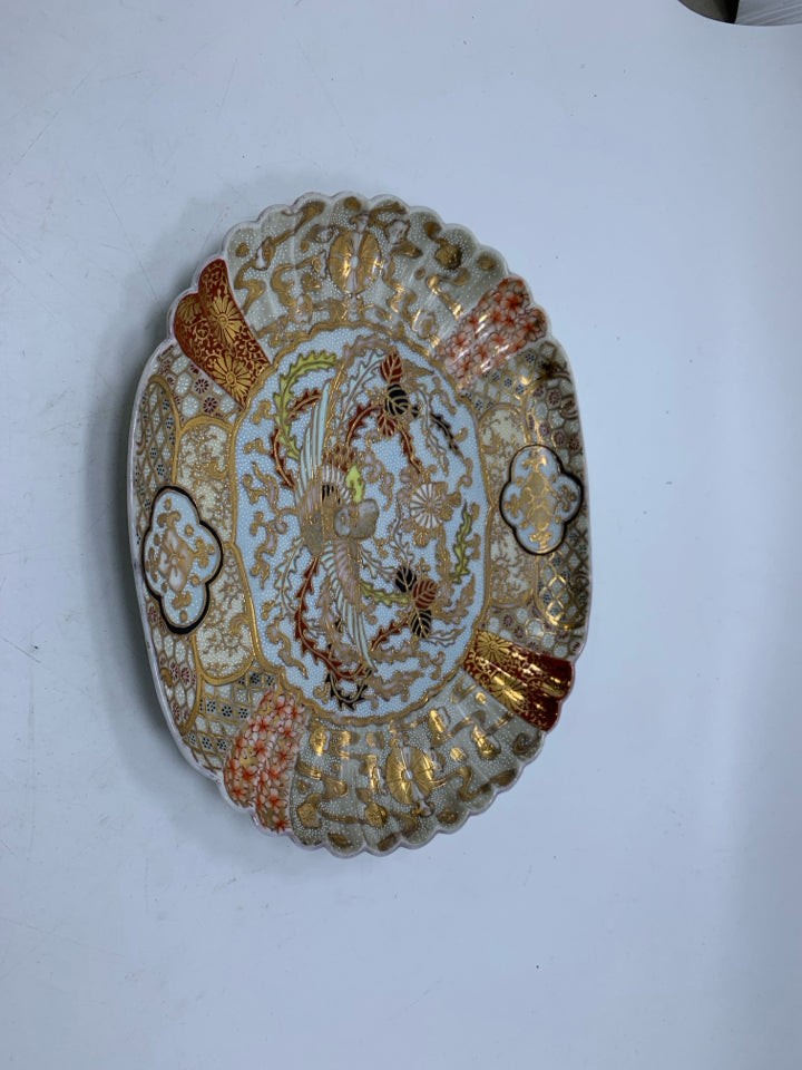 GOLDEN DETAIL SCALLOP EDGE OVAL PLATE- DECORATIVE.