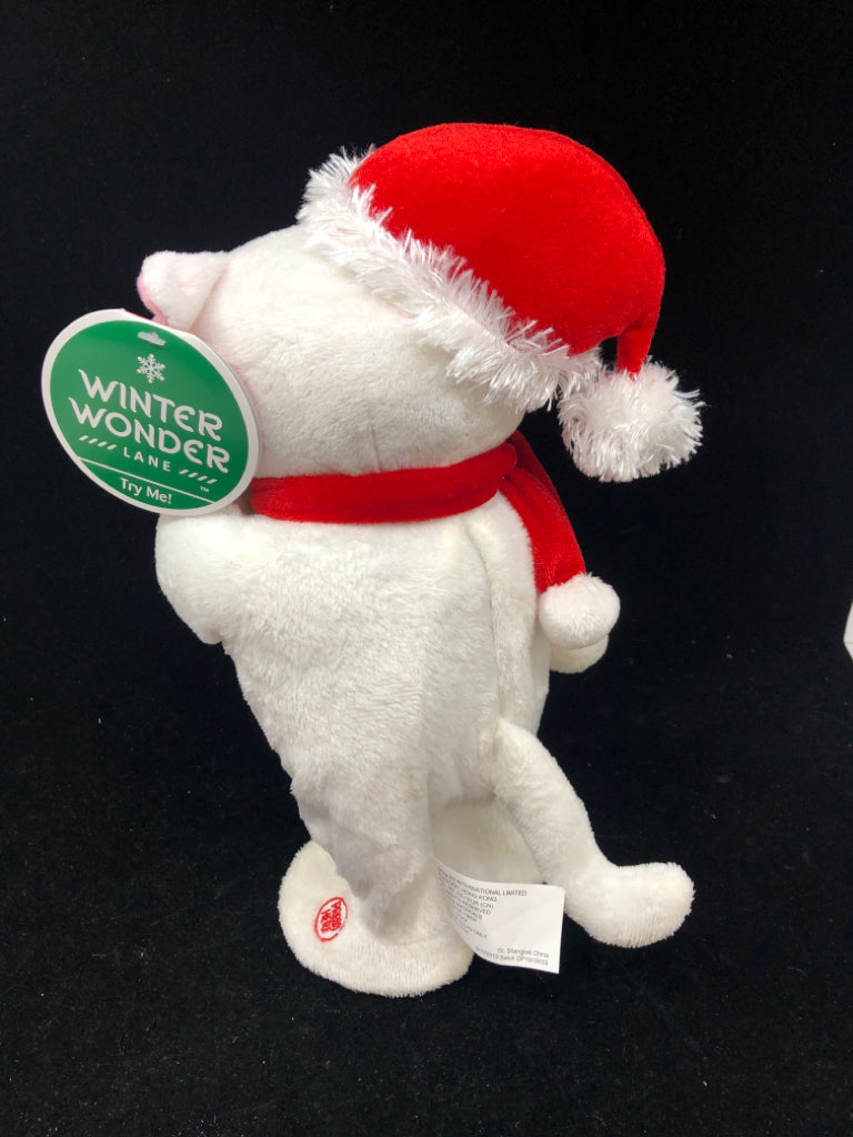 WHITE DANCING PLUSH CAT SINGING- CAN'T TOUCH THIS.