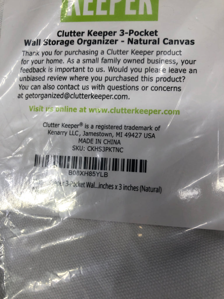 NIP CLUTTER KEEPER WALL STORAGE ORGANIZER