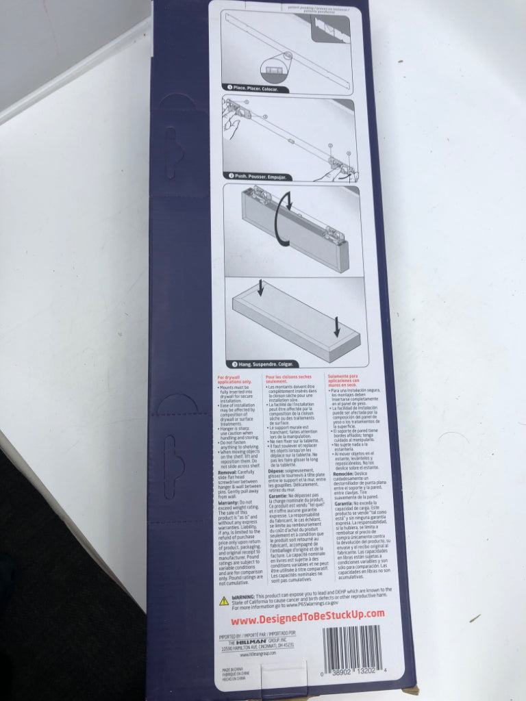 NIB WHITE FLOATING SHELF.