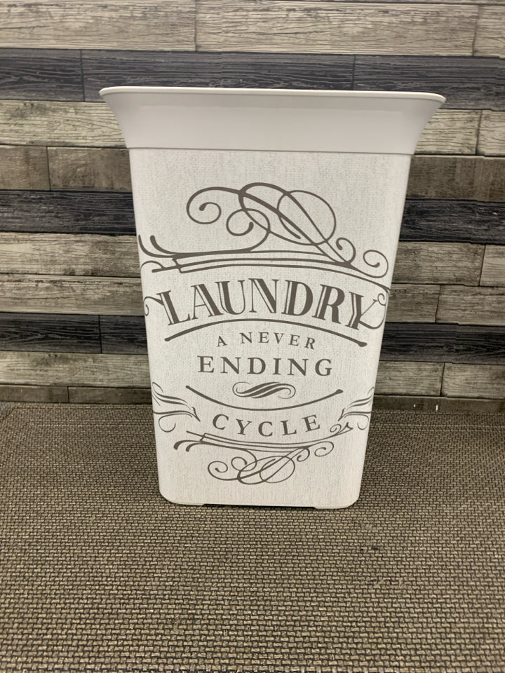 WHITE LAUNDRY HAMPER W SCRIPT.