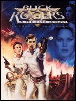 Buck Rogers in the 25th Century: the Complete Epic Series -
