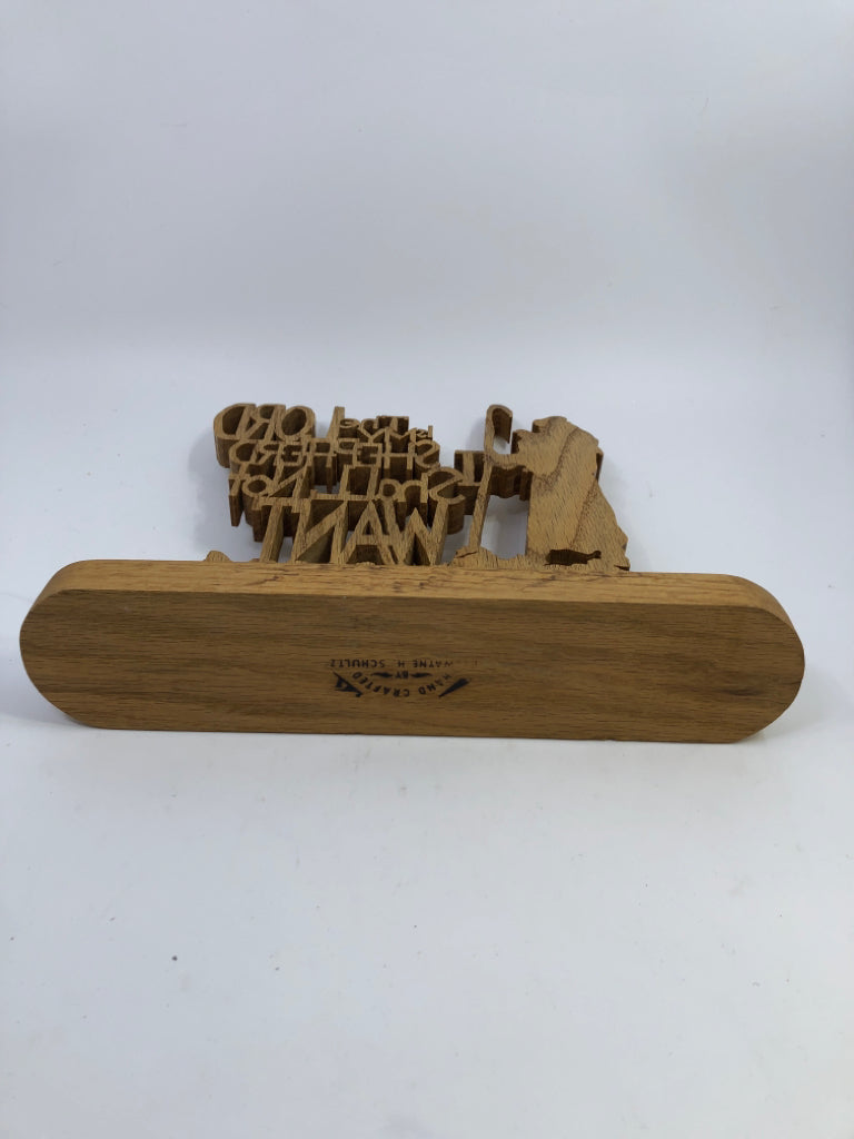 THE LORD IS MY SHEPARD WOOD CARVING.