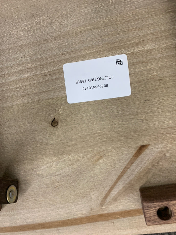 BROWN FOLDING TV TRAY.