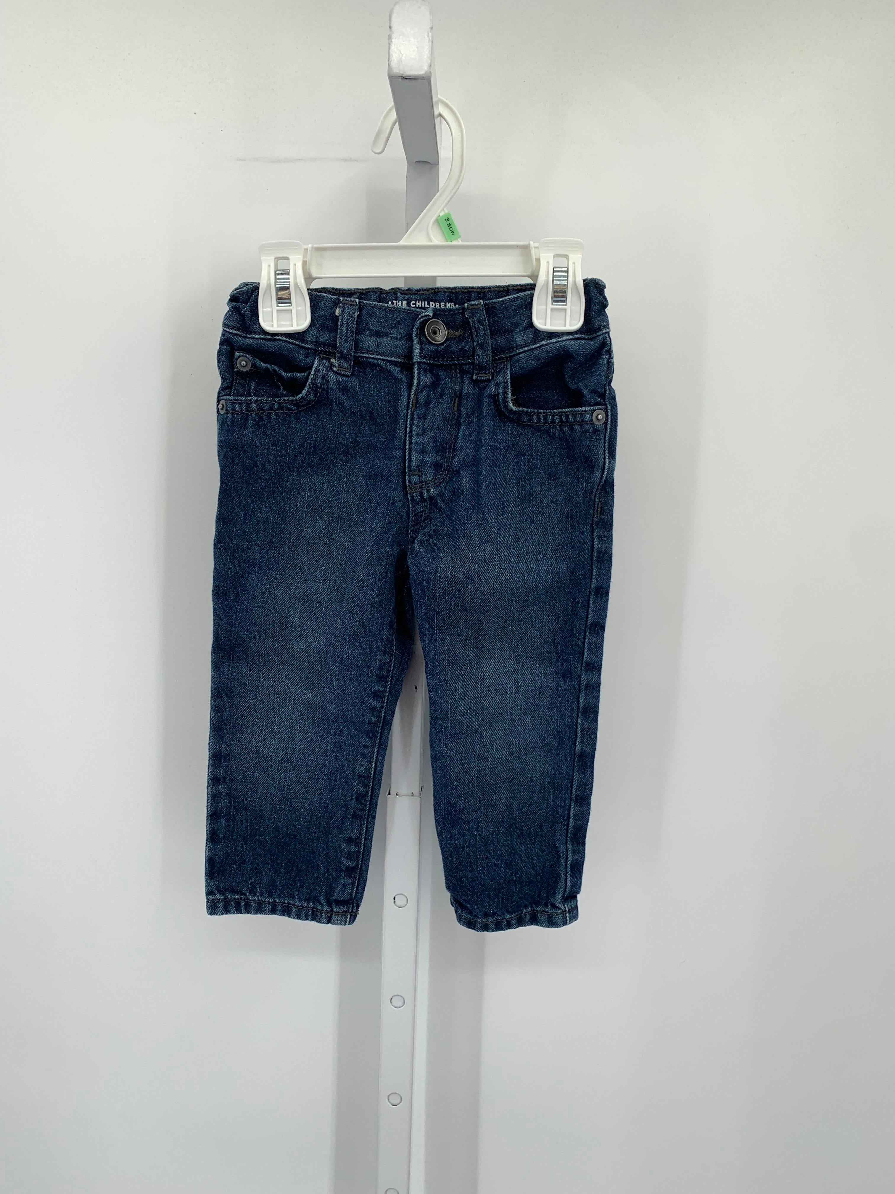 ADJ WAIST SKINNY JEANS