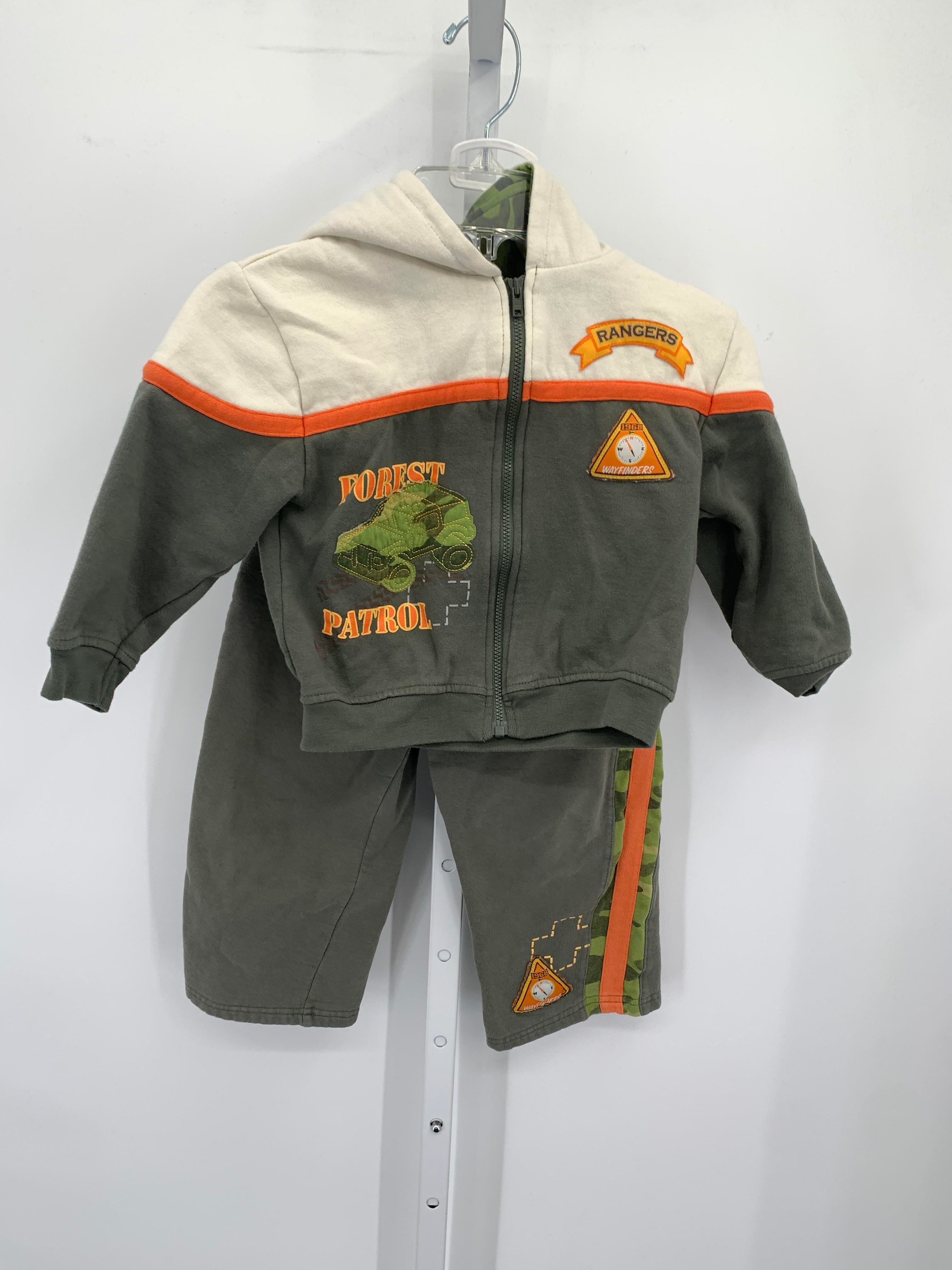 FOREST PATROL SWEAT JACKET AND PANTS