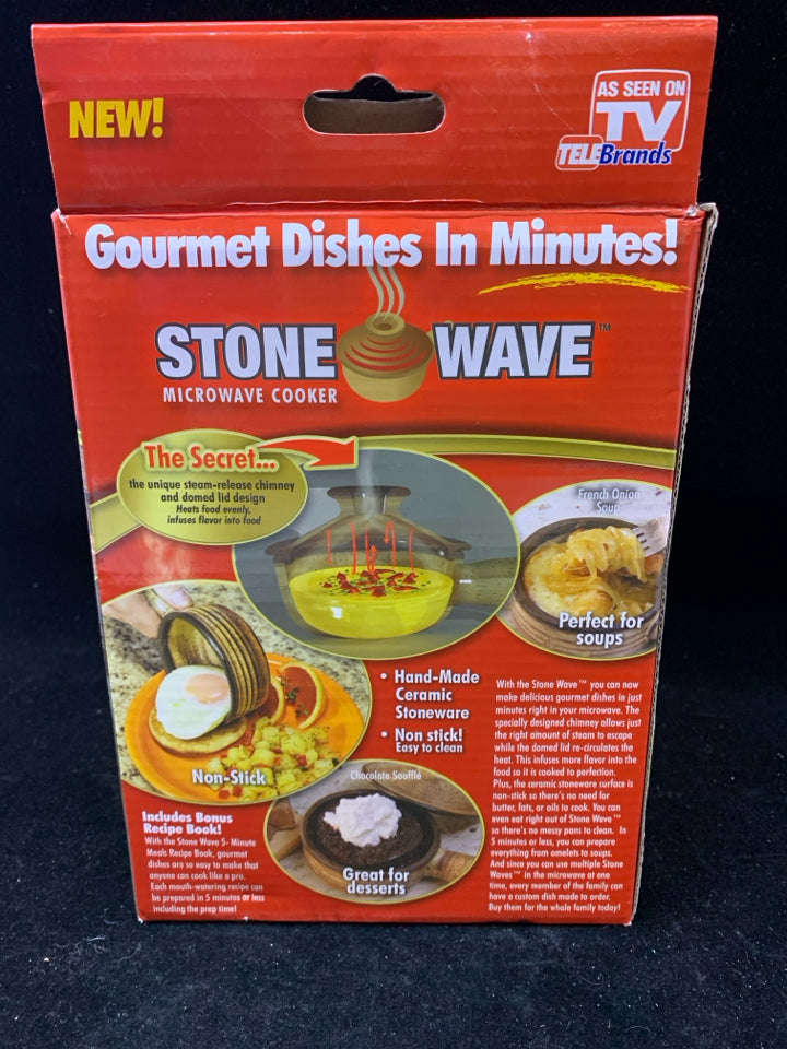 NIB STONE WAVE- BAKER/ COVERED BOWL