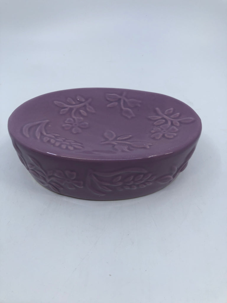 PURPLE OVAL EMBOSSED FLORAL SOAP DISH.