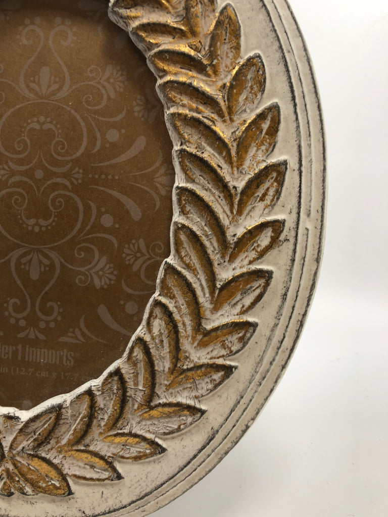 EMBOSSED LEAF PICTURE FRAME - PIER ONE.