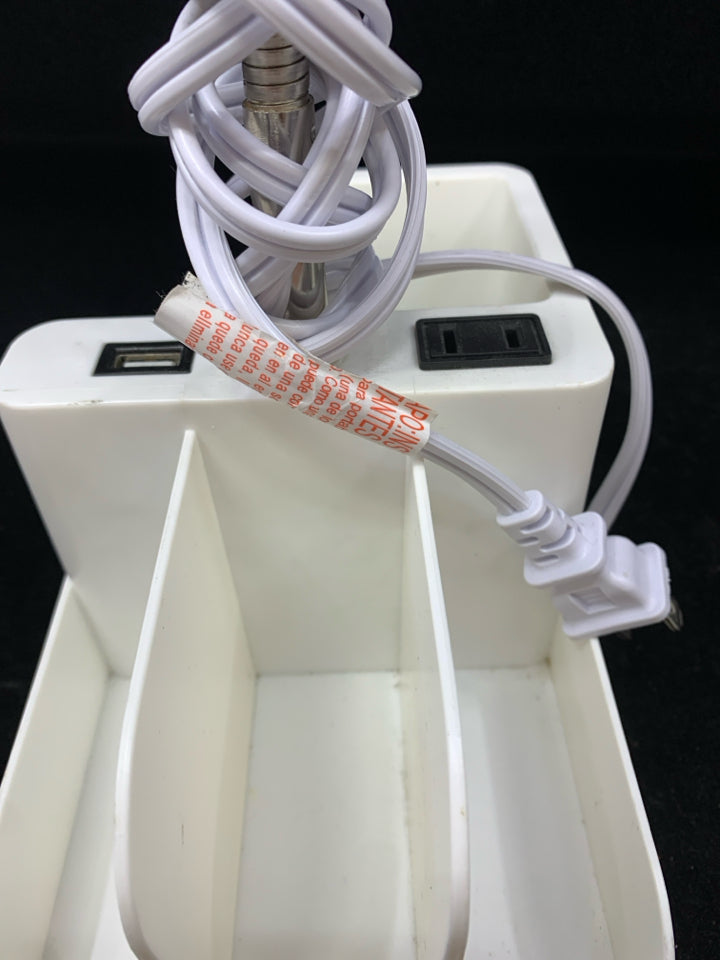 WHITE PLASTIC DESK LAMP ORGANIZER W/USB PORT.