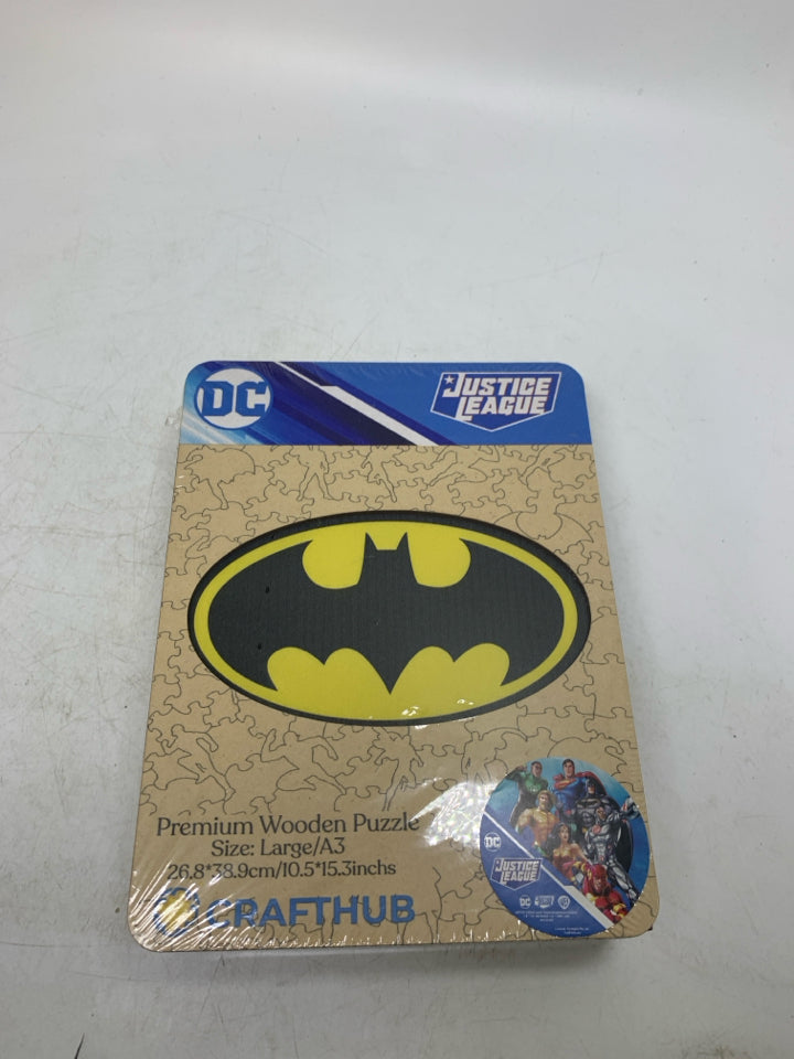 BATMAN SYMBOL PREMIUM WOODEN PUZZLE.