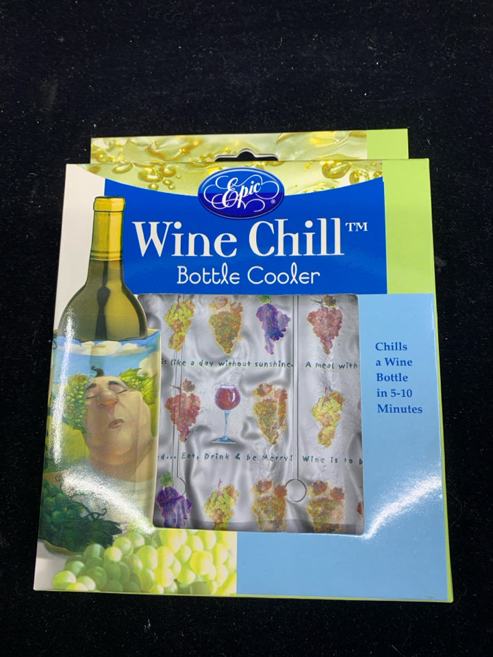 NIB WINE CHILL BOTTLE COOLER.