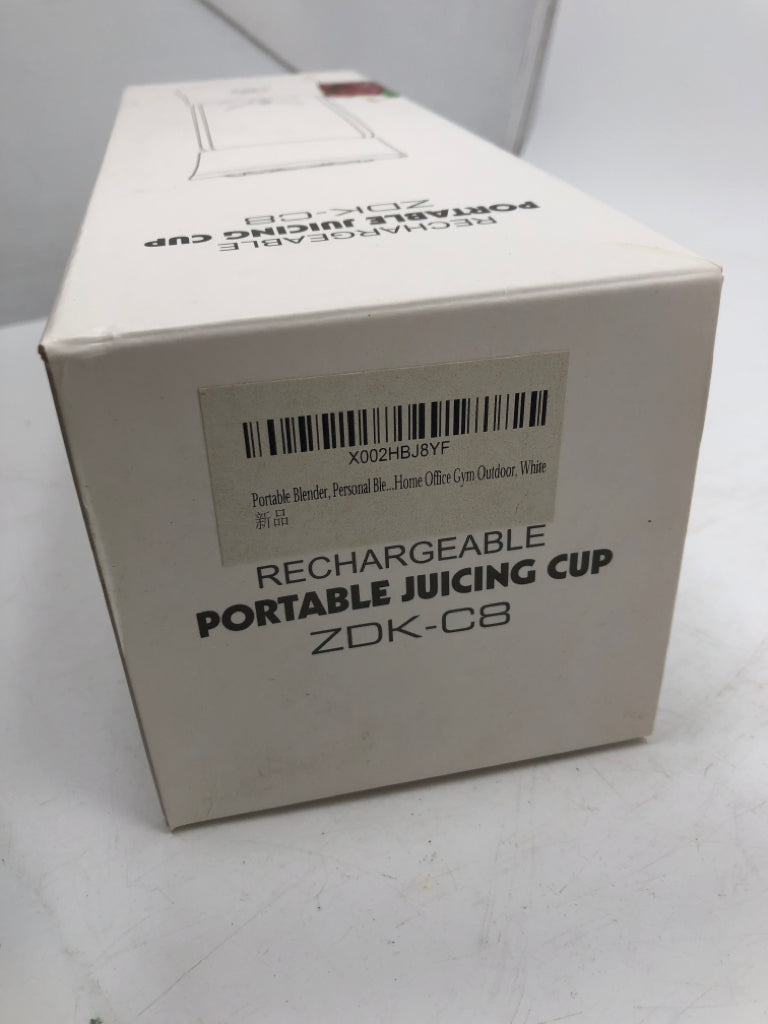 NIB RECHARGEABLE PORTABLE JUICING CUP.