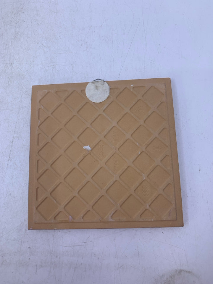 TERRA COTTA TILE PAINTED CITY SCENE TRIVET.