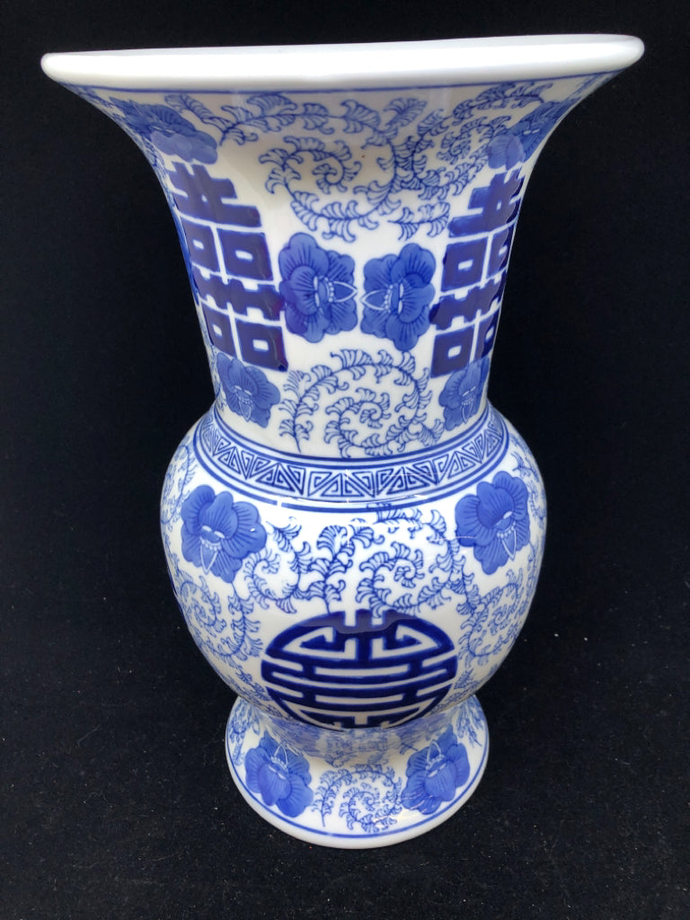 BLUE/WHITE ASIAN STYLE FLARED VASE.