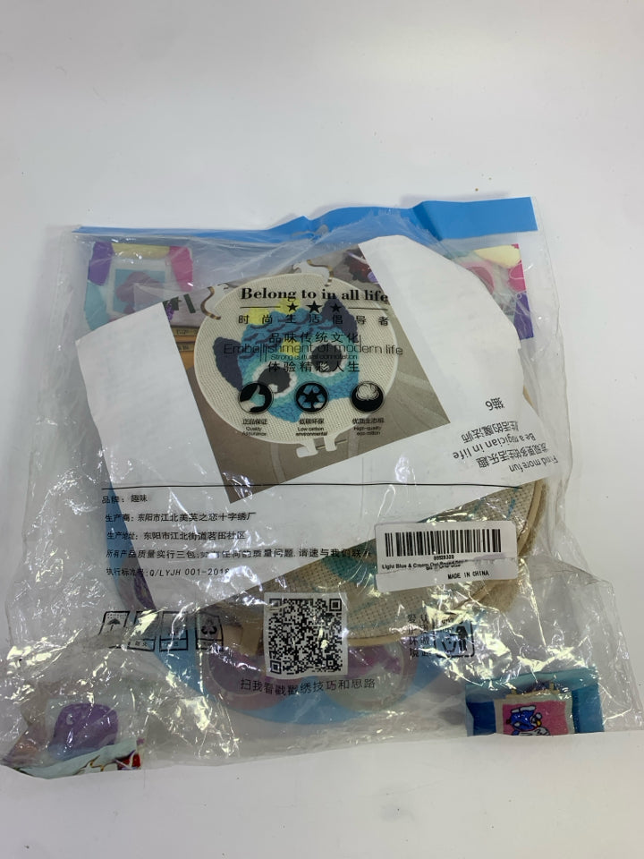 NIP OWL CROSS STITCH KIT.