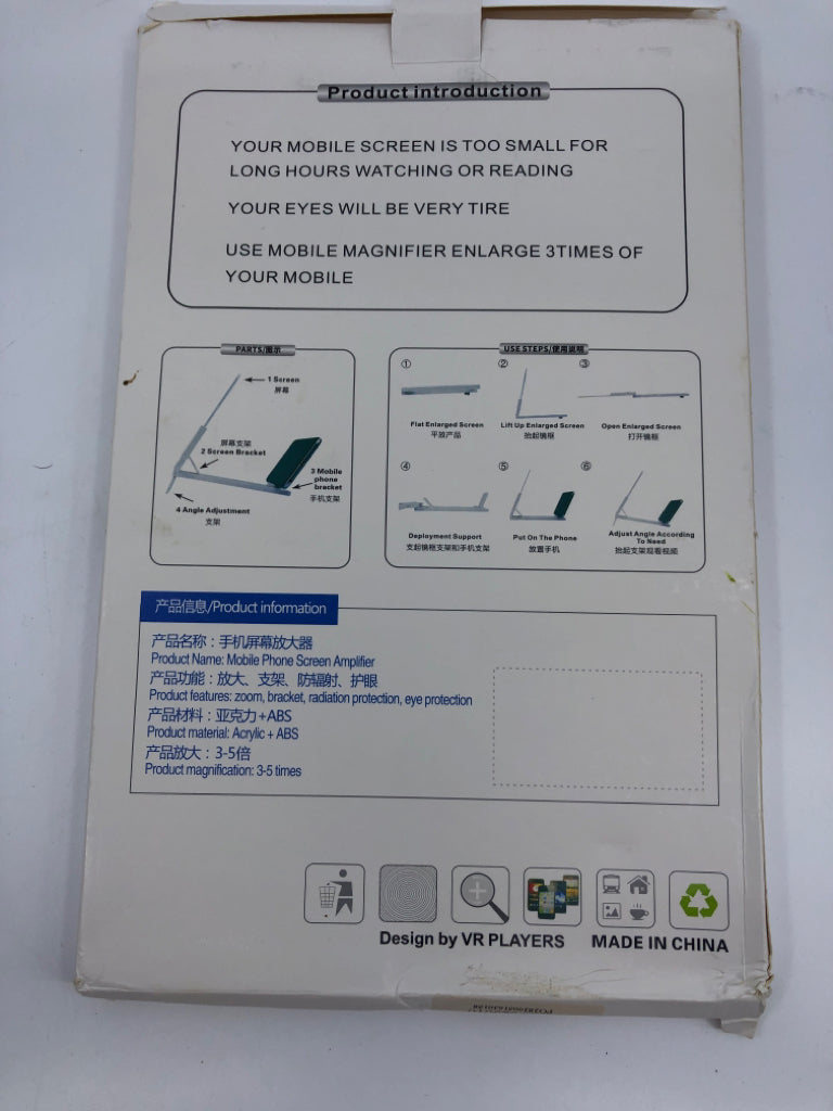 NIP ENLARGED SCREEN MOBILE PHONE.