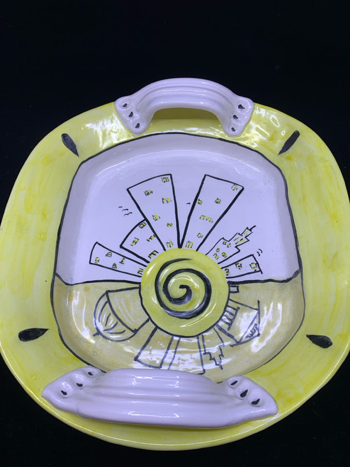 YELLOW AND WHITE CITYSCAPE SERVING BOWL WITH HANDLES.