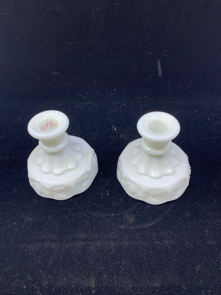 2 VTG MILK GLASS EMBOSSED CANDLE HOLDERS.