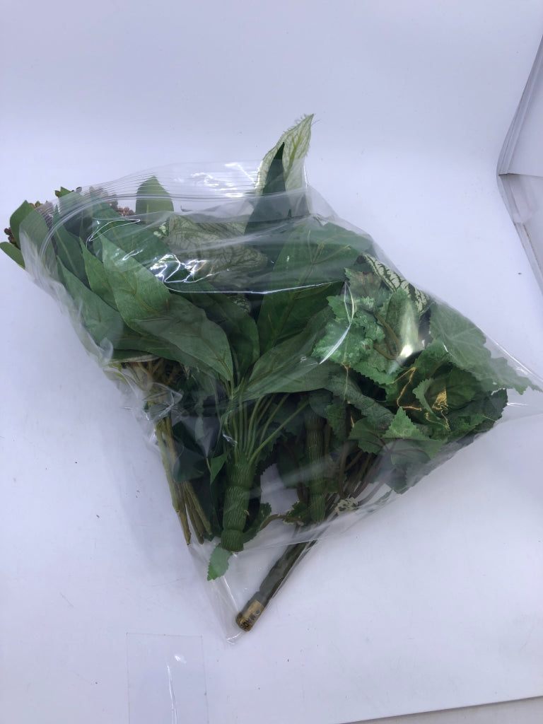 ASSORTED FAUX GREEN PLANTS.