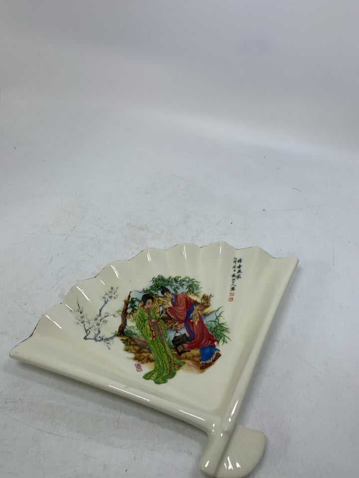 FAN SHAPED RIBBED 2 WOMAN LOOKING AT BIRD ASIAN STYLE CATCH ALL.