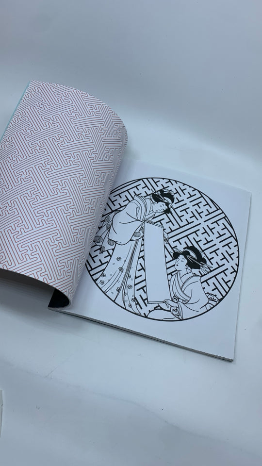 JAPANESE FOLK ART COLORING BOOK.
