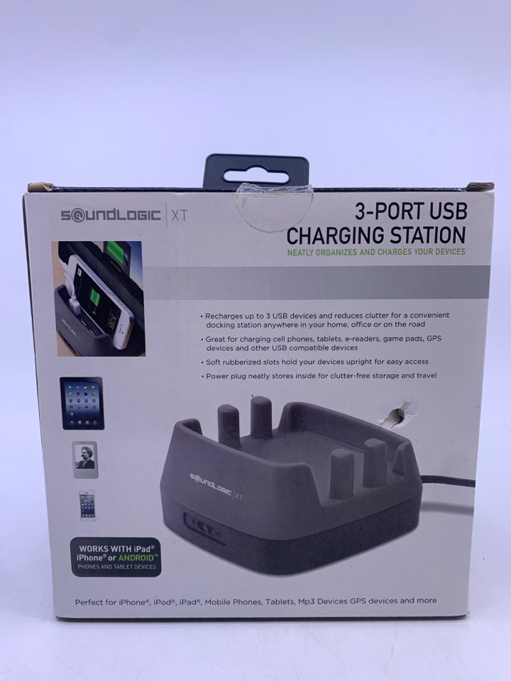 NIB 3 PORT USB CHARGING STATION