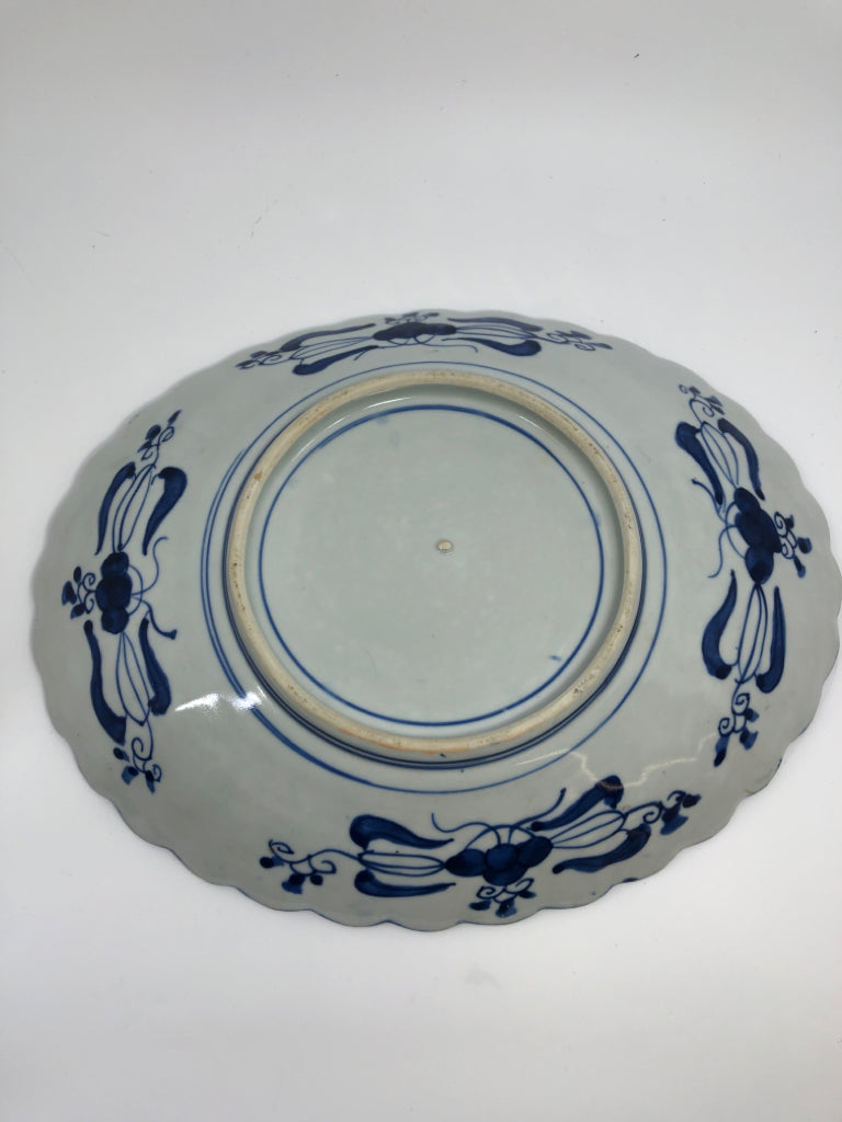 VTG JAPANESE IMARI STYLE CENTERPIECE.