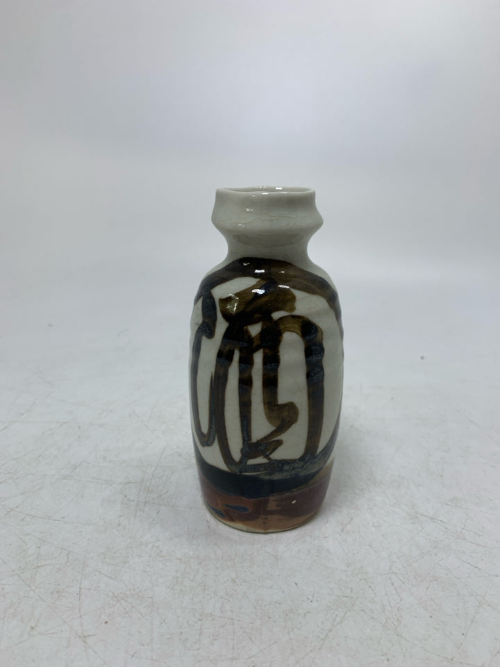 BROWN LINES SAKE DECANTER.