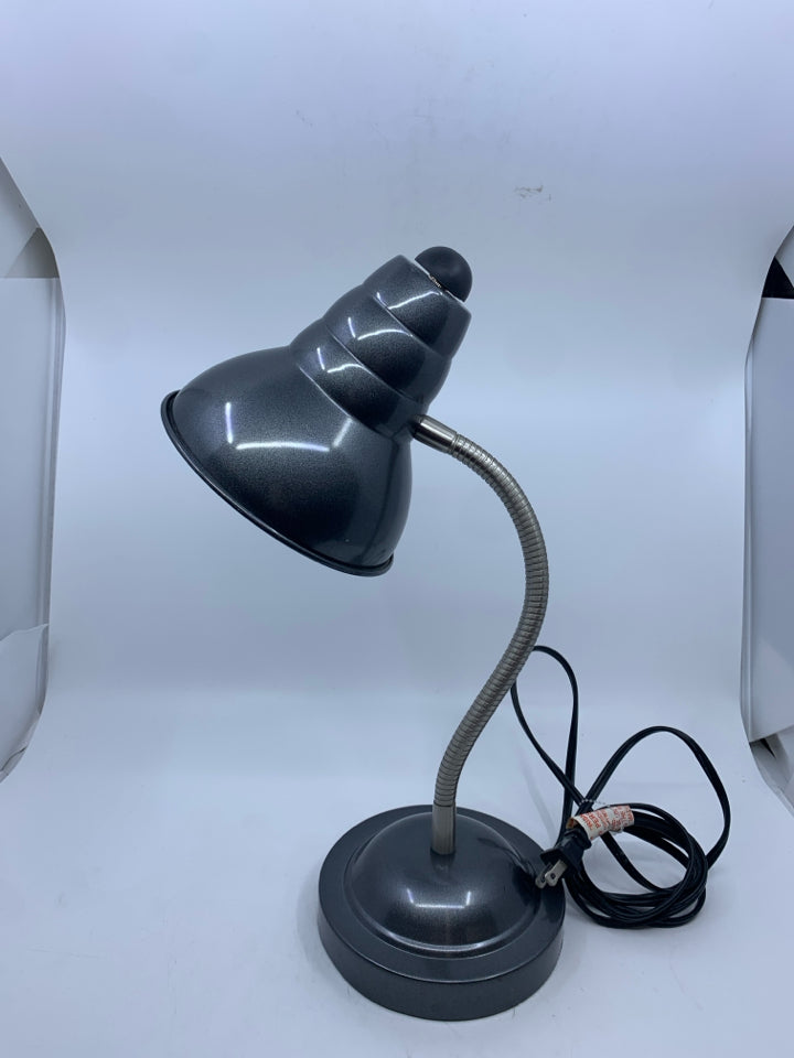 GRAY ADJUSTABLE DESK LAMP.