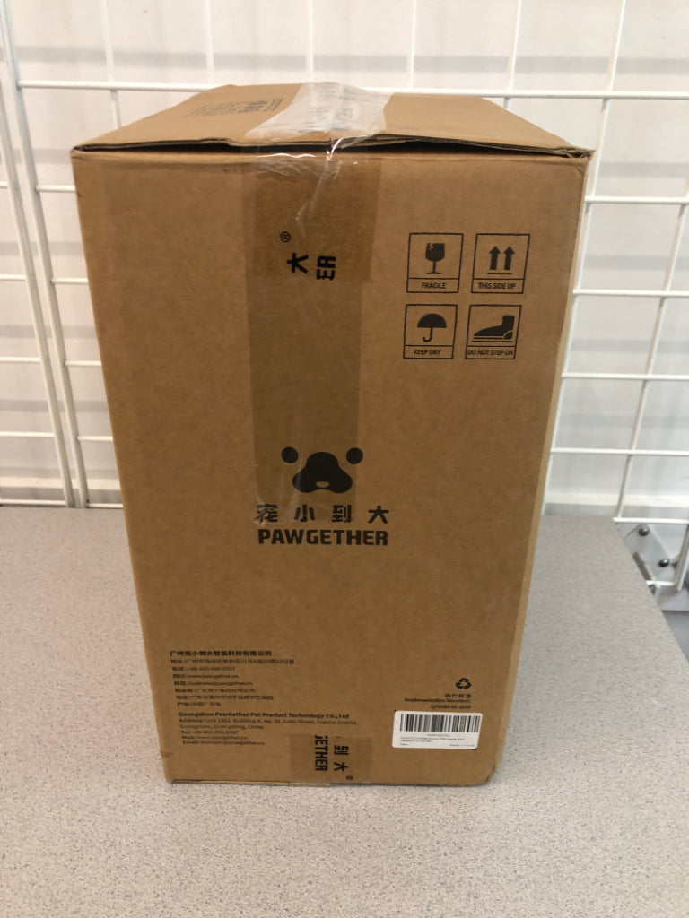 NIB PET FEEDER AND WATER DISPENSER.