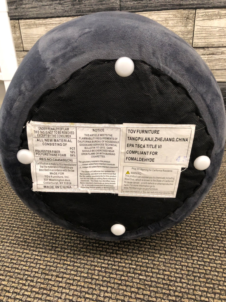 DARK GREY SMALL FABRIC SITTING STOOL.
