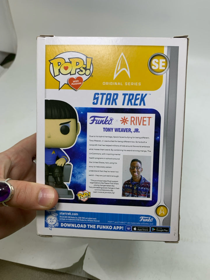 NIB FUNKO POP ORIGINAL SERIES STAR TREK SPOCK.