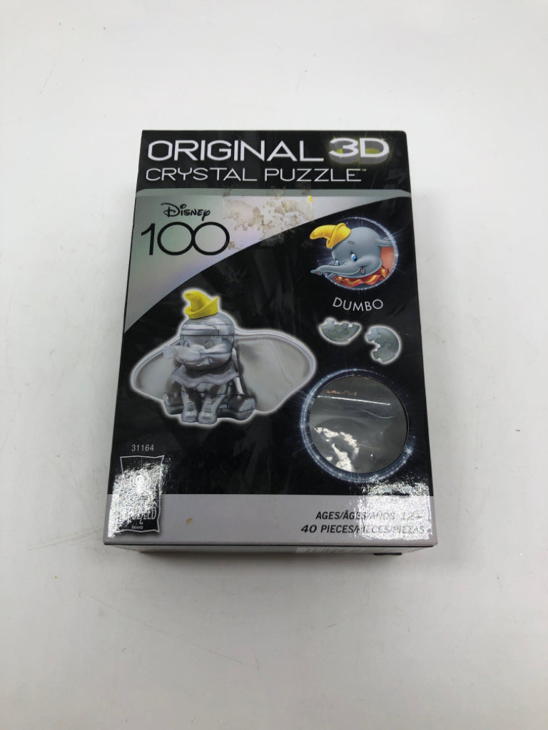NIB 3D DISNEY DUMBO PUZZLE.
