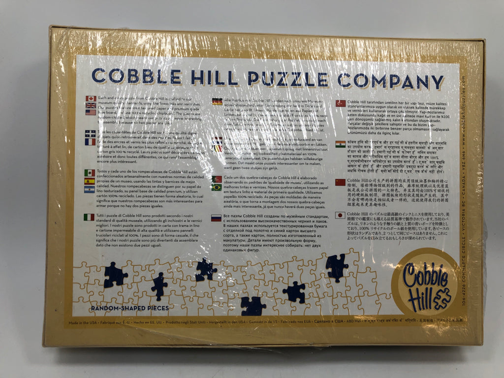 NIB WOLF PUZZLE.