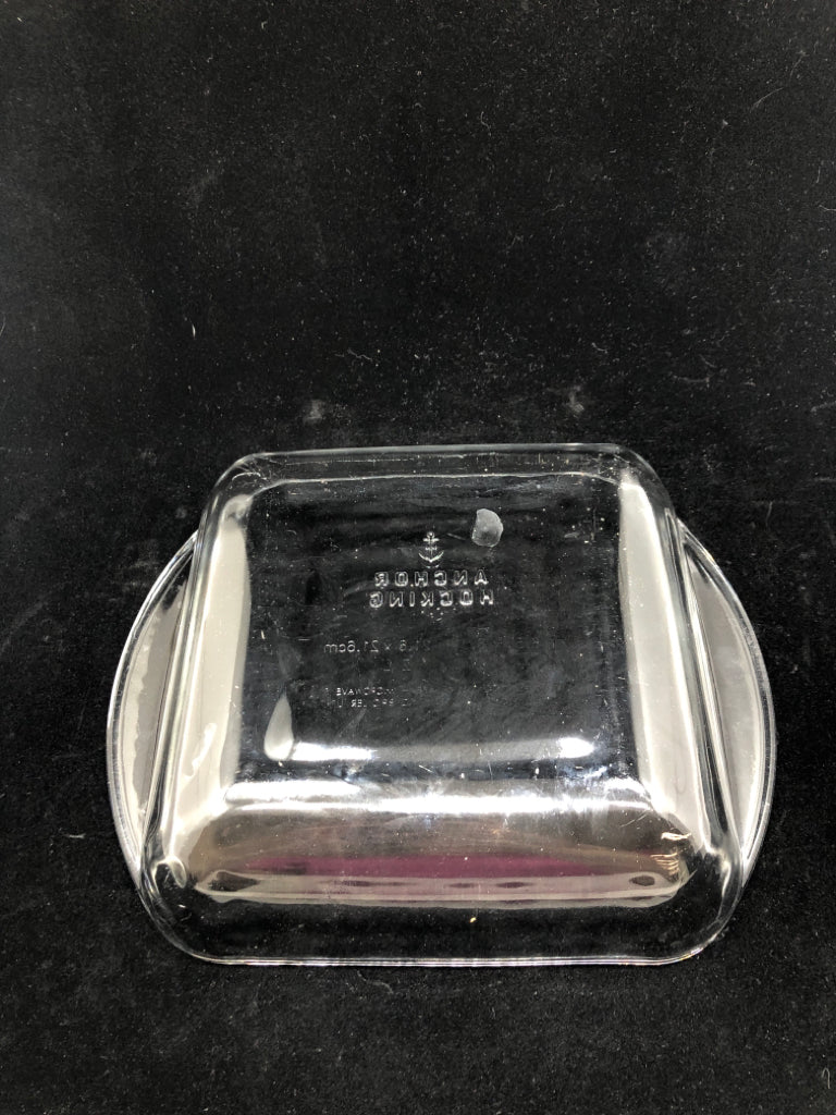 SQUARE GLASS BAKING DISH.
