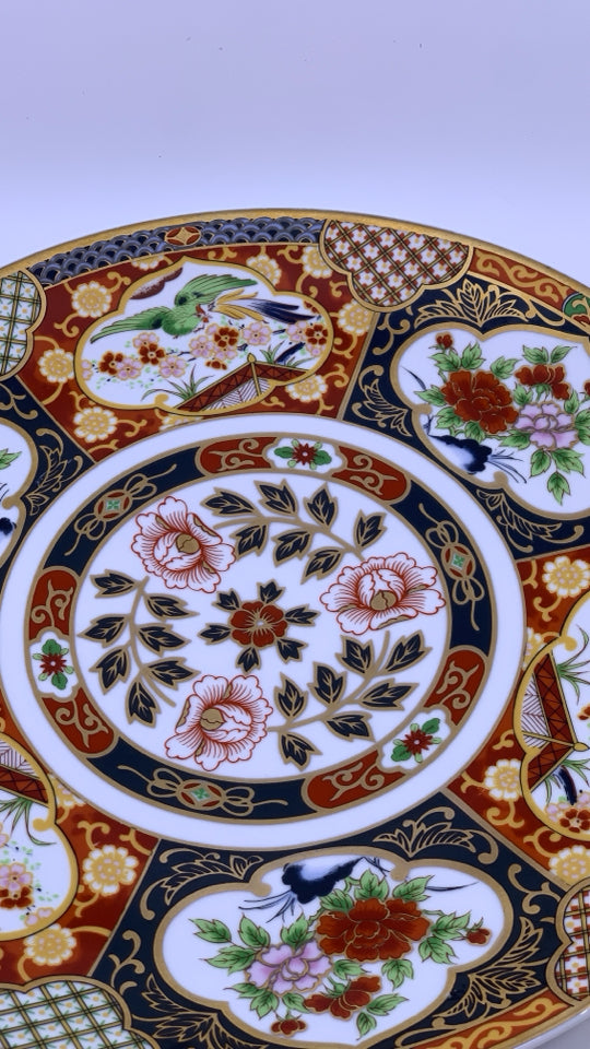 RED FLORAL ASIAN STYLE CENTERPIECE BOWL.