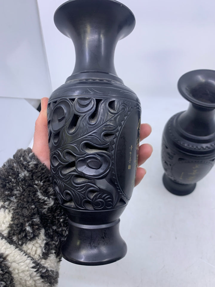2 BLACK CHINESE CLAY PIERCED VASE W/ GOLD SCRIPT.