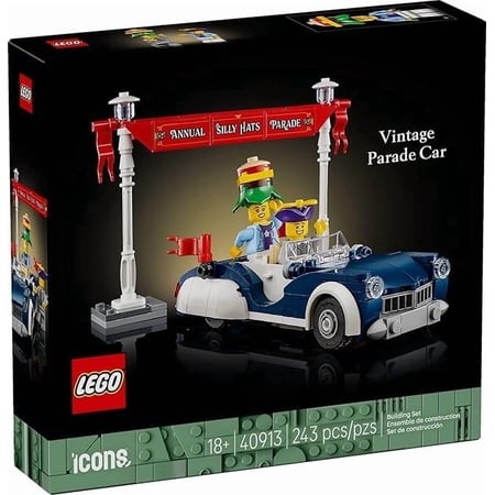 LEGO Vintage Parade Car -