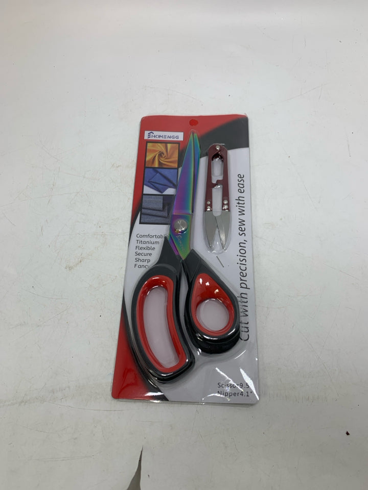 NIP FABRIC SCISSORS.