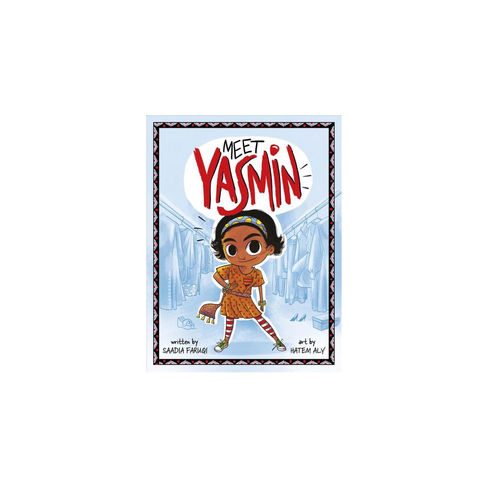 Meet Yasmin! (Combined Volume) (Hardcover) - Saadia Faruqi